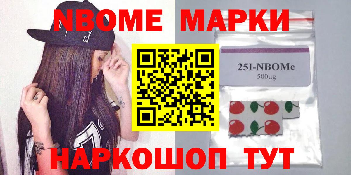 Лсд 25 экстази ecstasy  Лсд 25 экстази кислота  Пугачёв  Вход с VPN 